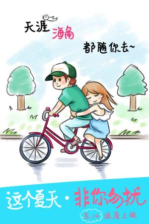 定制密歇根州驾驶证