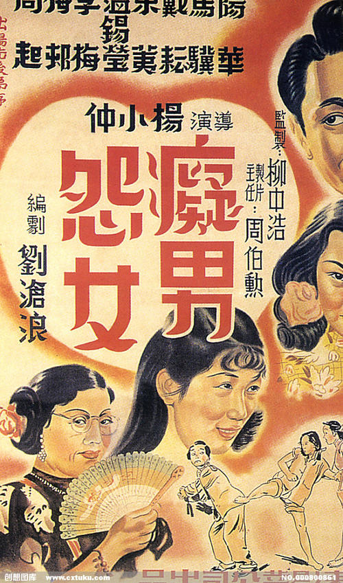 哥伦比亚大学graduation certificate